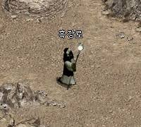 보스 이미지