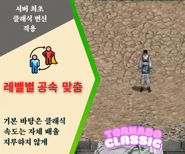Popup Image