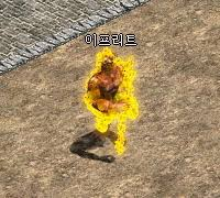 보스 이미지